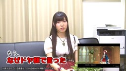 ���������꡼ No.002�Υ���ͥ������ / �֥��ե����Υ��ȥꥨ ���Ի׵Ĥ��ܤ�ϣ��ѻΡ��ץ��ե���������ͥ�Τ���ˤ��ץ쥤ư�褬����