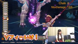 ���������꡼ No.004�Υ���ͥ������ / �֥��ե����Υ��ȥꥨ ���Ի׵Ĥ��ܤ�ϣ��ѻΡ��ץ��ե���������ͥ�Τ���ˤ��ץ쥤ư�褬����