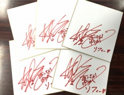 ���������꡼ No.001�Υ���ͥ������ / �֥��ե����Υ��ȥꥨ�ס�ȯ��ľ���Ρ֥�����ȥ�����ե����ƥ��Х�פ򳫺�