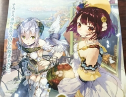 ���������꡼ No.002�Υ���ͥ������ / �֥��ե����Υ��ȥꥨ�ס�ȯ��ľ���Ρ֥�����ȥ�����ե����ƥ��Х�פ򳫺�