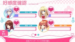 ���������꡼ No.007�Υ���ͥ������ / PS�������ۿ��֥ץ쥭�㥹�ס�11��18���ϡ֥��ե����Υ��ȥꥨ�פʤ�4�����ȥ�