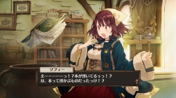 ���������꡼ No.009�Υ���ͥ������ / PS�������ۿ��֥ץ쥭�㥹�ס�11��18���ϡ֥��ե����Υ��ȥꥨ�פʤ�4�����ȥ�