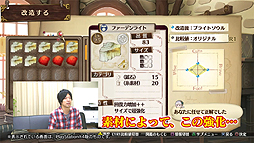 ���������꡼ No.004�Υ���ͥ������ / �֥��ե����Υ��ȥꥨ ���Ի׵Ĥ��ܤ�ϣ��ѻΡ��פ�����ȯ�䡣ȯ��˹�碌�ƴ��ĥ���μ¶��ץ쥤ư�褬������