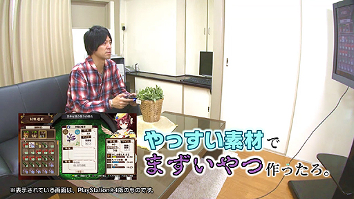 ���������꡼ No.005�Υ���ͥ������ / �֥��ե����Υ��ȥꥨ ���Ի׵Ĥ��ܤ�ϣ��ѻΡ��פ�����ȯ�䡣ȯ��˹�碌�ƴ��ĥ���μ¶��ץ쥤ư�褬������