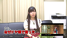 ���������꡼ No.009�Υ���ͥ������ / �֥��ե����Υ��ȥꥨ ���Ի׵Ĥ��ܤ�ϣ��ѻΡ��פ�����ȯ�䡣ȯ��˹�碌�ƴ��ĥ���μ¶��ץ쥤ư�褬������