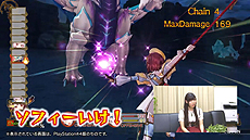 ���������꡼ No.010�Υ���ͥ������ / �֥��ե����Υ��ȥꥨ ���Ի׵Ĥ��ܤ�ϣ��ѻΡ��פ�����ȯ�䡣ȯ��˹�碌�ƴ��ĥ���μ¶��ץ쥤ư�褬������