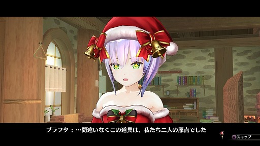 ���������꡼ No.002�Υ���ͥ������ / �֥��ե����Υ��ȥꥨ�ץɡ���ᥤ�������ʤɤ��ɲ�DLC��12��24�����ۿ�����