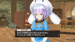 画像ギャラリー No.007のサムネイル画像 / 「ソフィーのアトリエ」DLC第2弾を本日より配信。「リトル ノア」とのコラボも