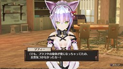 画像ギャラリー No.003のサムネイル画像 / 「ソフィーのアトリエ」,ダウンロードコンテンツ第2弾を1月29日より配信