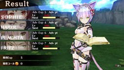 画像ギャラリー No.004のサムネイル画像 / 「ソフィーのアトリエ」,ダウンロードコンテンツ第2弾を1月29日より配信