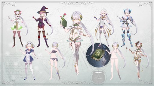 画像ギャラリー No.007のサムネイル画像 / 「ソフィーのアトリエ」,ダウンロードコンテンツ第2弾を1月29日より配信