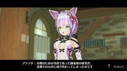 画像ギャラリー No.003のサムネイル画像 / 「ソフィーのアトリエ」DLC第2弾が配信開始。パッチ1.04で新たな難度も追加