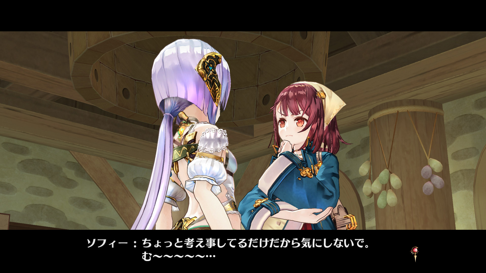 画像集 003 ソフィーのアトリエ 不思議な本の錬金術士 後日談エピソード配信