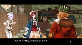 画像ギャラリー No.001のサムネイル画像 / 「ソフィーのアトリエ 〜不思議な本の錬金術士〜」後日談エピソード配信開始