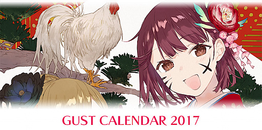 ���������꡼ No.001�Υ���ͥ������ / �֥����ȥ�������2017�פ�ͽ����դ����ϡ����ڥ��ȥ꡼�դ��θ����Ǥ�