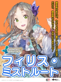 ꡼ No.003 | Ի׵ġץ꡼ο͵ɼ»ܡ5餬ۥݥ