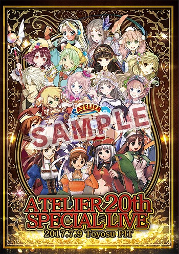 画像ギャラリー No.004のサムネイル画像 / 「アトリエ」20周年スペシャルライブで販売したグッズの一部を再販開始