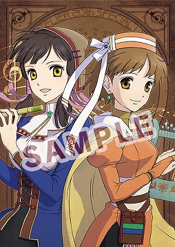 画像ギャラリー No.007のサムネイル画像 / 「アトリエ」20周年スペシャルライブで販売したグッズの一部を再販開始