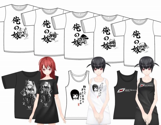 ꡼ No.009 | ȥåסTGS 2017ʪΥ֡ǽŸ줿åWeb򳫻