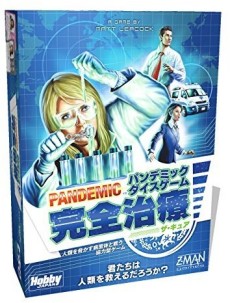 ���������꡼ No.009�Υ���ͥ������ / �֤���פ餰�ɡ������ޡ�������4�󡧶��ݤ��¸��Τ���������ߤ�����̾��ܡ��ɥ����ब������������ˤʤä��֥ѥ�ǥߥå����������šʥ������奢�ˡ�