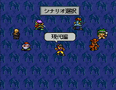 ꡼ No.006 | ȯ20ǯޤ˥ХRPG֥饤֡饤֡פWii UС륳󥽡ۿ