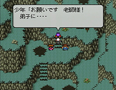 ꡼ No.008 | ȯ20ǯޤ˥ХRPG֥饤֡饤֡פWii UС륳󥽡ۿ