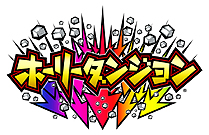 ꡼ No.035 | ȯ20ǯޤ˥ХRPG֥饤֡饤֡פWii UС륳󥽡ۿ