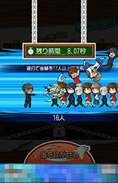 ���������꡼ No.009�Υ���ͥ������ / �ҤȤ�ξ�ǯ����������������ɤ����ܡ����ַ�������������������פ�Ҳ𤹤�֡ʤۤܡ��������ޥۥ������̿�����869��