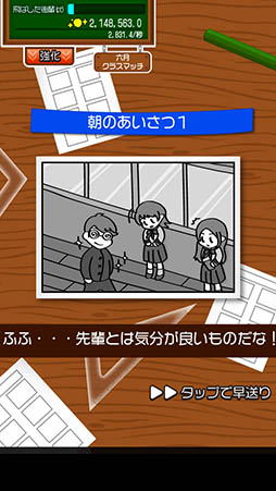 ���������꡼ No.012�Υ���ͥ������ / �ҤȤ�ξ�ǯ����������������ɤ����ܡ����ַ�������������������פ�Ҳ𤹤�֡ʤۤܡ��������ޥۥ������̿�����869��