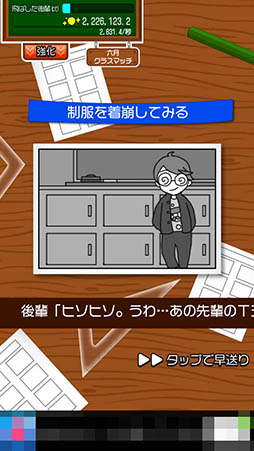 ���������꡼ No.013�Υ���ͥ������ / �ҤȤ�ξ�ǯ����������������ɤ����ܡ����ַ�������������������פ�Ҳ𤹤�֡ʤۤܡ��������ޥۥ������̿�����869��