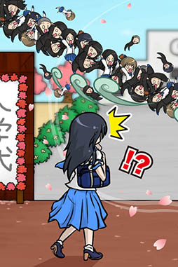 ������ -100���ͤθ��ڤϤߤ������