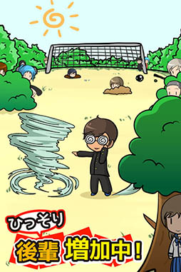 ������ -100���ͤθ��ڤϤߤ������