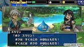 画像ギャラリー No.004のサムネイル画像 / 「DQ どこでもモンスターパレード」200万DL突破。1000ジェムをプレゼント