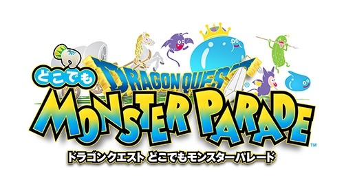 画像ギャラリー No.005のサムネイル画像 / 「ドラゴンクエスト どこでもモンスターパレード」 ，新機能「モンスター闘技場β版」が登場