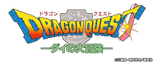 ���������꡼ No.002�Υ���ͥ������ / ��DQ �ɤ��Ǥ��󥹥����ѥ졼�ɡפǡ֥������������ץ���ܤ�����