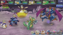 ���������꡼ No.004�Υ���ͥ������ / ��DQ �ɤ��Ǥ��󥹥����ѥ졼�ɡס�1�������ब��館��TVCM������ǰ�����ڡ��󤬳���