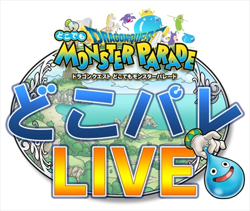 ���������꡼ No.004�Υ���ͥ������ / ��DQ �ɤ��Ǥ��󥹥����ѥ졼�ɡס�������Ȥ������쥯�������2�ơɤ�����