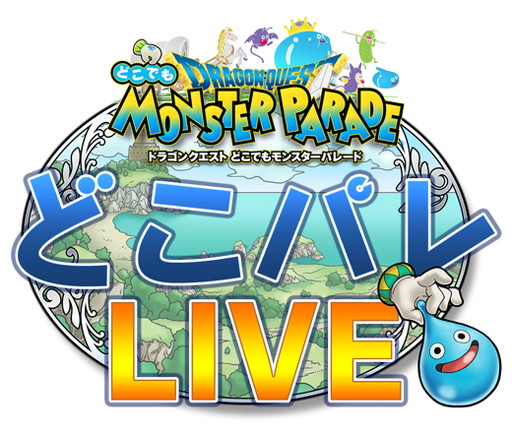 ���������꡼ No.001�Υ���ͥ������ / �֥ɥ饴�󥯥����� �ɤ��Ǥ��󥹥����ѥ졼�ɡפθ��������Ȥ�6��19�����ۿ�