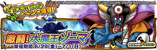 ꡼ No.008 | ޥǡDQ ɤǤ󥹥ѥ졼ɡסⲦ˥ХˡⲦޡפо