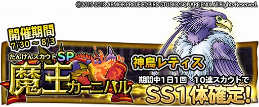 ���������꡼ No.002�Υ���ͥ������ / �֥ɥ饯�� �ɤ��Ǥ���ѥ�ס��Ⲧ�����˥Х�ˡȿ�Ļ��ƥ����ɤ��о�