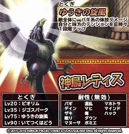 ���������꡼ No.003�Υ���ͥ������ / �֥ɥ饯�� �ɤ��Ǥ���ѥ�ס��Ⲧ�����˥Х�ˡȿ�Ļ��ƥ����ɤ��о�