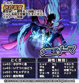 ���������꡼ No.005�Υ���ͥ������ / �֥ɥ饯�� �ɤ��Ǥ���ѥ�ס��Ⲧ�����˥Х�ˡȿ�Ļ��ƥ����ɤ��о�