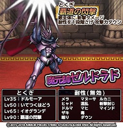 ���������꡼ No.007�Υ���ͥ������ / �֥ɥ饯�� �ɤ��Ǥ���ѥ�ס��Ⲧ�����˥Х�ˡȿ�Ļ��ƥ����ɤ��о�