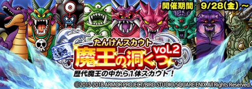 ���������꡼ No.004�Υ���ͥ������ / �֥ɥ饯�� �ɤ��Ǥ���ѥ�פ�800��DL���˵�ǰ�����ڡ��󤬳���