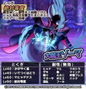 ���������꡼ No.007�Υ���ͥ������ / �֥ɥ饯�� �ɤ��Ǥ���ѥ�פ�800��DL���˵�ǰ�����ڡ��󤬳���