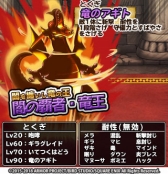 ���������꡼ No.011�Υ���ͥ������ / �֥ɥ饯�� �ɤ��Ǥ���ѥ�פ�800��DL���˵�ǰ�����ڡ��󤬳���