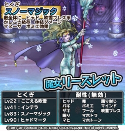 ���������꡼ No.003�Υ���ͥ������ / �֥ɥ饯�� �ɤ��Ǥ��󥹥����ѥ졼�ɡפΤ��󤱤󥹥�����SP���Ⲧ�����˥Х�פˡ�����꡼����åȡפ����о�