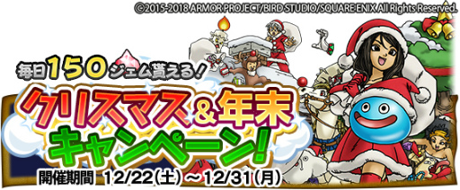 ���������꡼ No.003�Υ���ͥ������ / �֥ɥ饯�� �ɤ��Ǥ���ѥ�פ˿���ǽ��ž���ס֥����ޤΤ���������פ��ɲá�900��DL���˵�ǰ�����ڡ����