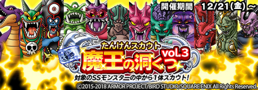 ���������꡼ No.008�Υ���ͥ������ / �֥ɥ饯�� �ɤ��Ǥ���ѥ�פ˿���ǽ��ž���ס֥����ޤΤ���������פ��ɲá�900��DL���˵�ǰ�����ڡ����