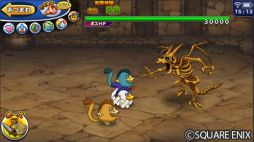 画像ギャラリー No.005のサムネイル画像 / スマホ版「DQ どこでもモンスターパレード」の4周年記念キャンペーンが開催。最大1万2500ジェムがもらえる